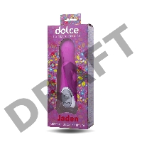 Вибратор TOYFA Dolce Jaden, силикон, розовый, 12,5см