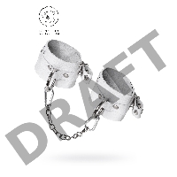 Оковы Pecado BDSM, мягкие с люверсами, натуральная кожа, белые