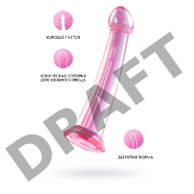 Нереалистичный фаллоимитатор Jelly Dildo XL Toyfa Basic, TPE, Розовый, 22 см