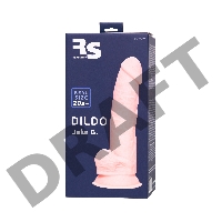 Фаллоимитатор RealStick Silicone Jake G, сайлекспан, телесный, 20,5 см
