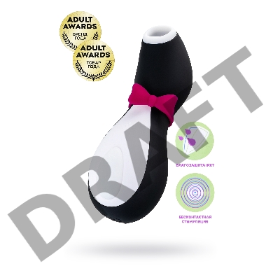Вакуум-волновой бесконтактный стимулятор клитора Satisfyer Pro Penguin NG, силикон, черный, 11,5 см.