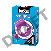 Фиолетовое эрекционное виброкольцо Luxe VIBRO Бешеная гейша + презерватив