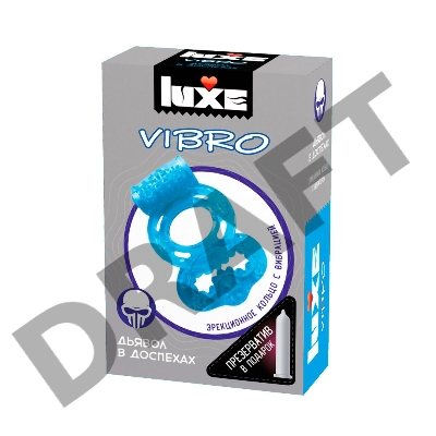 Голубое эрекционное виброкольцо Luxe VIBRO Дьявол в доспехах + презерватив