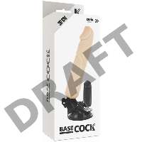 Телесный вибромассажер на мощной присоске Basecock Realistic Vibrator - 20 см.