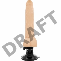 Телесный вибратор на мощной присоске Basecock Realistic Vibrator - 20 см.