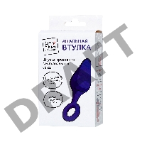 Анальная втулка Штучки-дрючки, водонепроницаемая, силикон, фиолетовая, 11,5 см, Ø 3,3 см