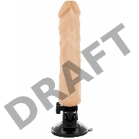 Телесный вибратор на мощной присоске Basecock Realistic Vibrator - 21 см.