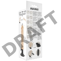 Телесный вибратор на мощной присоске Basecock Realistic Vibrator - 21 см.
