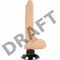 Телесный вибратор на присоске Basecock Realistic Vibrator 2in1 - 18,5 см.