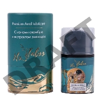 Лубрикант с ионами серебра и экстрактом эхинацеи - Premium ANAL LUBRICANT, 50 мл