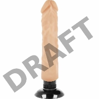 Телесный вибратор на присоске Basecock Realistic Vibrator 2in1 - 20 см.