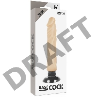 Телесный вибратор на присоске Basecock Realistic Vibrator 2in1 - 20 см.