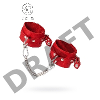 Оковы Pecado BDSM, мягкие с люверсами, натуральная кожа, красные