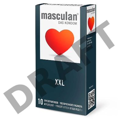 ПРЕЗЕРВАТИВЫ MASCULAN XXL №10 (УВЕЛИЧЕННОГО РАЗМЕРА), 10 штук