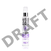 Увлажняющий интимный гель ACTIVE GLIDE ALLANTOIN, 100 г