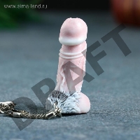 СУВЕНИР ЧЛЕНЧИК, 4,9 см