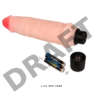 Вибратор телесного цвета  Realistic Cock Vibe - 15,5 см.