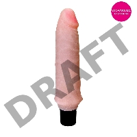 Вибратор телесного цвета  Realistic Cock Vibe - 15,5 см.