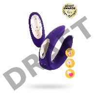 Многофункциональный стимулятор для пар Satisfyer Partner Toy REMOTE, силикон, фиолетовый, 18 см.