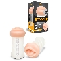 Мастурбатор-ротик ZOLO DEEP THROAT