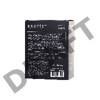 Виброкольцо Erotist Cosm, силикон, черный, 5.3 см, Ø 2,7 см
