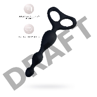 Анальная втулка POPO Pleasure by TOYFA Aquilae, водонепроницаемая, силикон, черная, 18 см, Ø 3 см