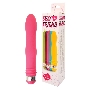 Розовый эргономичный вибратор Sexy Friend - 17,5 см.