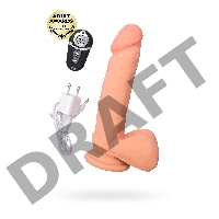 Вибратор с пультом ДУ TOYFA RealStick Elite Vibro, TPR, телесный, 10 режимов вибрации, 20 см