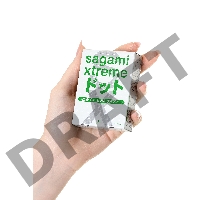 Презервативы латексные Sagami Xtreme Type-E №3