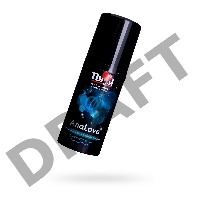 Крем-лубрикант Ты и Я АnaLove, для анального секса, 20 г