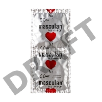 Презервативы masculan  Pur № 10 утонченные, 18,5 см, 5.3 см, 10 шт.