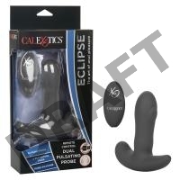 Серый вибромассажер простаты Remote Control Dual Pulsating Probe