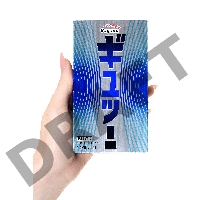 Презервативы латексные Sagami 6 FIT V №12