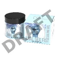 Фистинг гель ANAL SEX FIST COOLING GEL охлаждающий 150 мл.