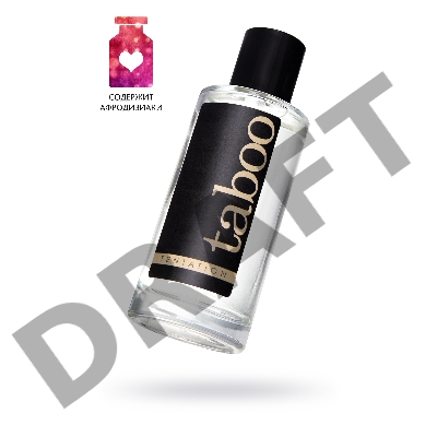 Туалетная вода с афродизиаками RUF Taboo Tentation для женщин, 50 мл