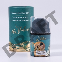 Лубрикант с ионами серебра и экстрактом эхинацеи - Premium ANAL LUBRICANT, 50 мл