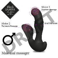 Универсальный анальный массажер Black Jamba Anal Vibrator - 12 см.