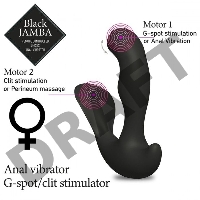 Универсальный анальный массажер Black Jamba Anal Vibrator - 12 см.