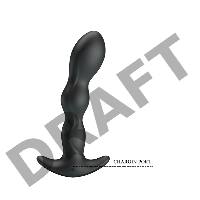 Анальный длинный вибромассажер - цепочка Baile PrettyLove Special Anal Massager