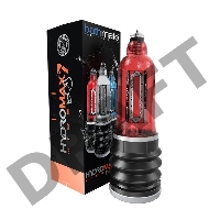 Гидропомпа HydroMax7 WIDE BOY красная