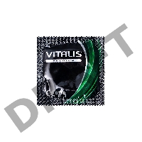 Презервативы Vitalis Premium Mix - 15 шт.