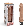 Кофейный вибратор-реалистик 8 Girthy Realistic Vibrator - 24,5 см.