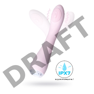 Вибратор PPP SHIO-PRO, силикон, розовый, 21 см