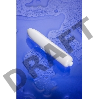 Вибропуля Eromantica Shake, ABS пластик, белая, 9 см
