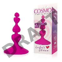 Ярко-розовый анальный стимулятор COSMO - 8 см.