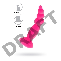 Анальная втулка A-Toys by TOYFA Hild, силикон, розовый, 11 см