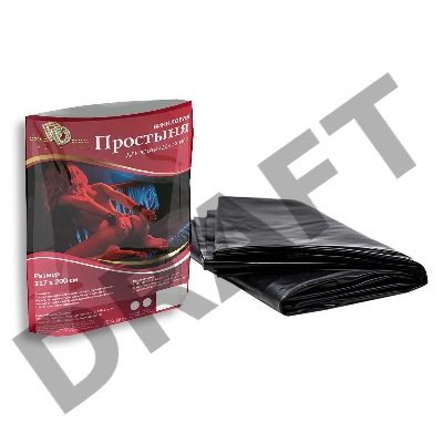 Виниловая простынь черная