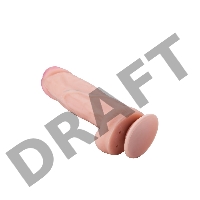 Фаллоимитатор HUMAN FORM с подошвой-присоской - 21,5 см.