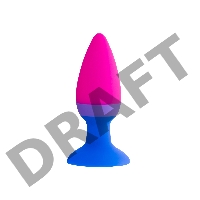 Анальная втулка Beyond by Toyfa, Brian, силикон, розовая, 7 см