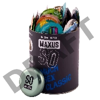 Презервативы MAXUS So Much Sex CLASSIC Серый (100 шт.)